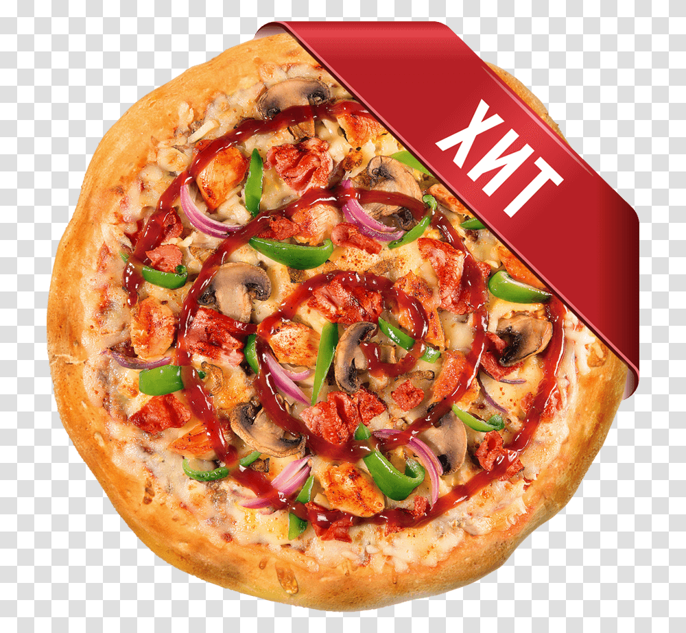 Pizza, Food, Advertisement, Sliced Transparent Png