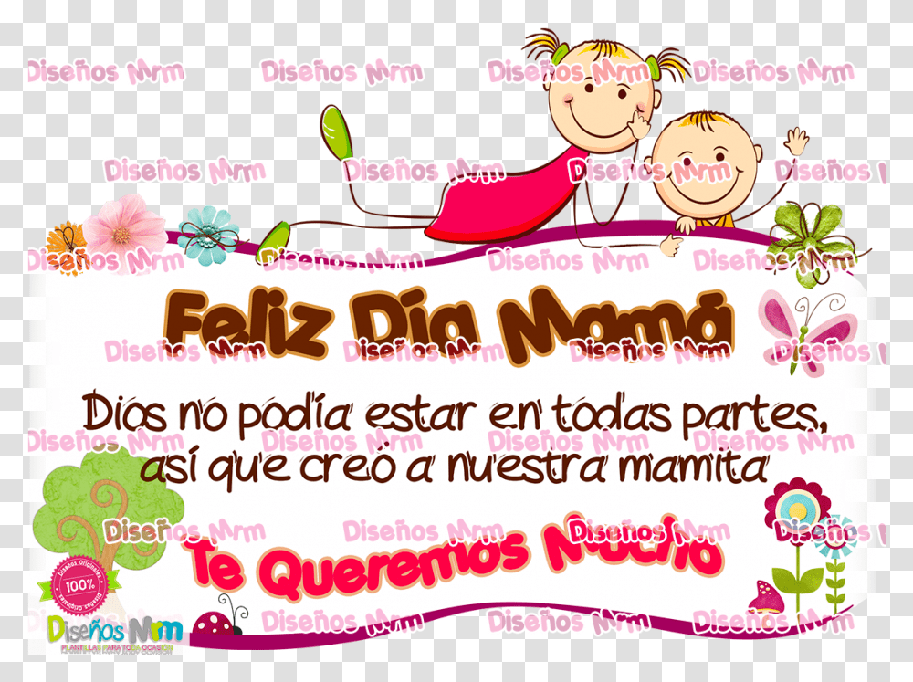 Plantillas Dia De Las Madres Dise 209 Os Plantillas, Advertisement, Flyer, Poster, Paper Transparent Png