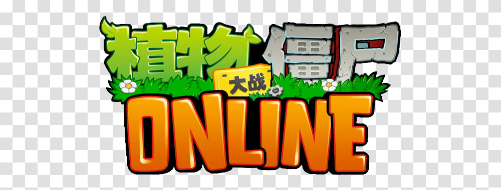 Plants Vs Plants Zombies, Nature, Outdoors, Game, Word Transparent Png