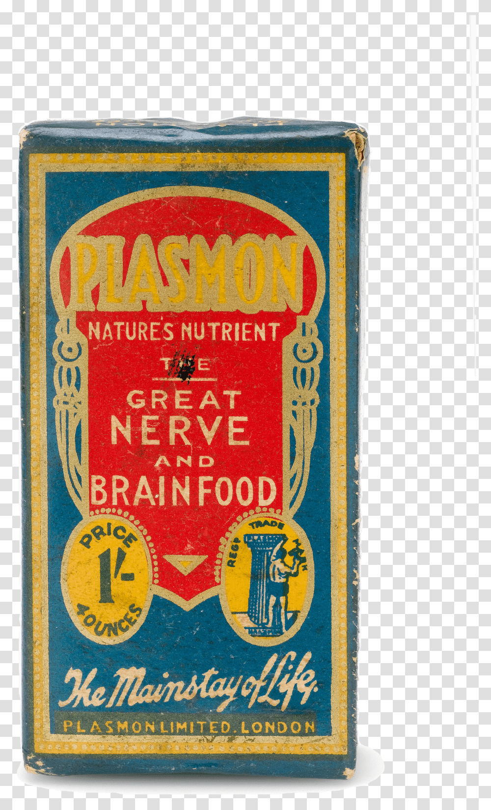 Plasmon Transparent Png