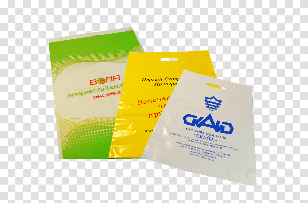 Plastic Bag, Paper, Advertisement, File Folder Transparent Png
