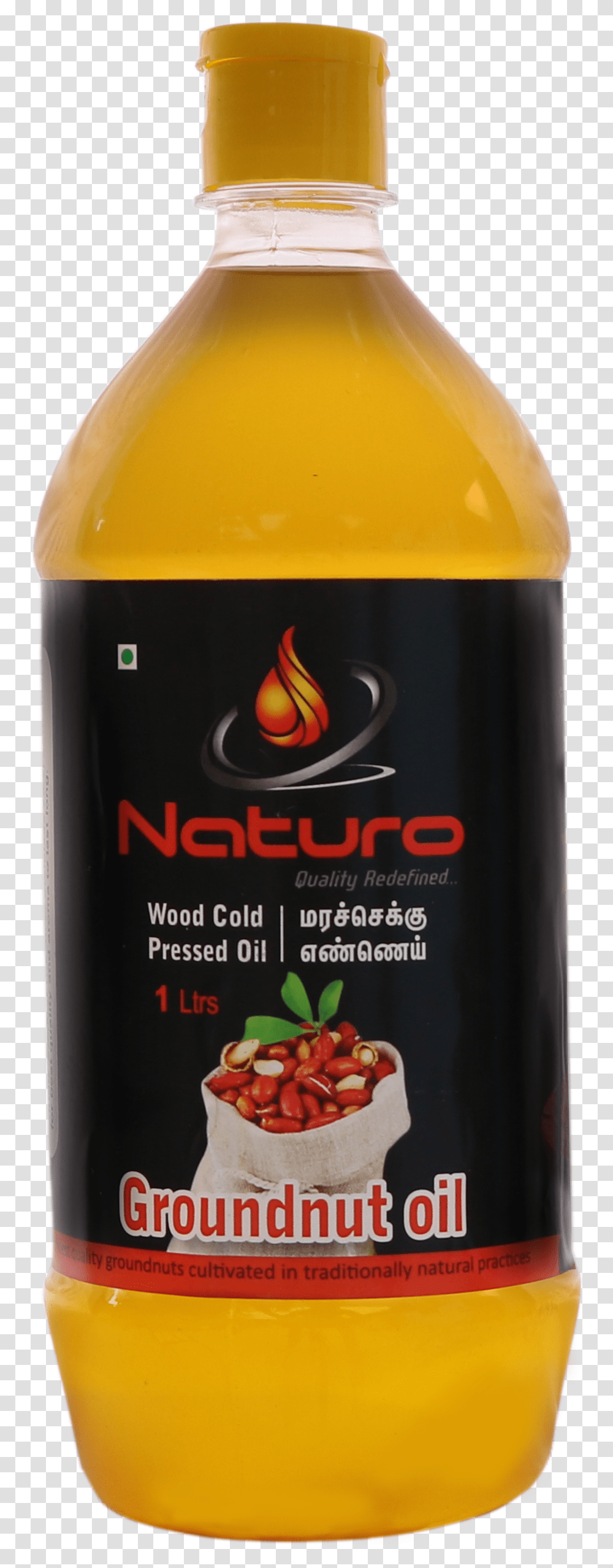 Plastic Bottle, Beer, Alcohol, Beverage, Plant Transparent Png