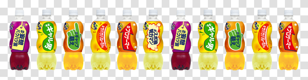 Plastic Bottle, Beverage, Drink, Soda, Juice Transparent Png