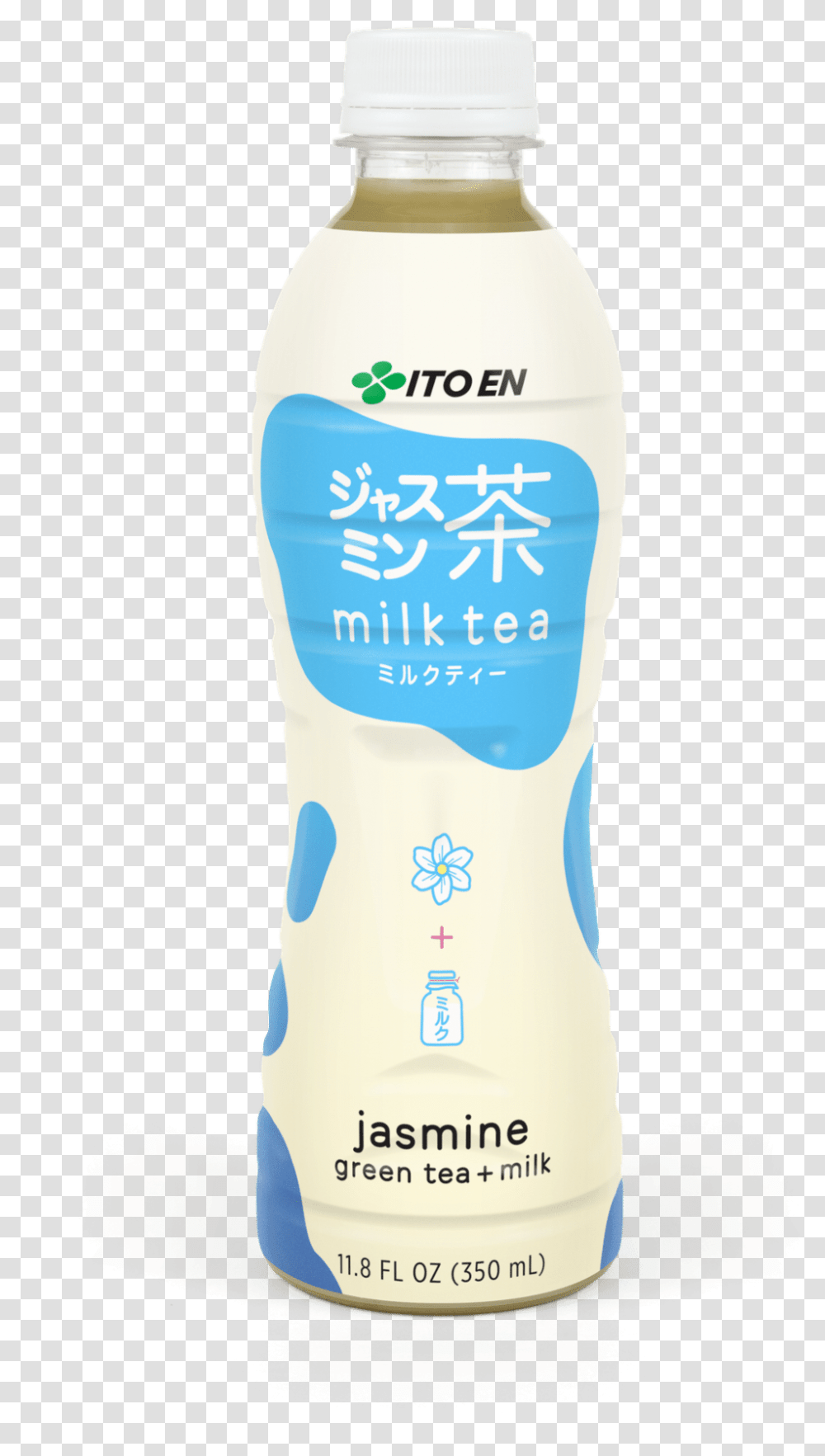 Plastic Bottle, Shampoo, Lotion, Cosmetics, Ketchup Transparent Png