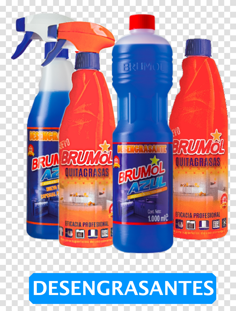 Plastic Bottle Transparent Png