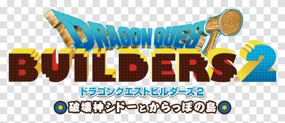 Playasia Blog Dragon Quest Builders, Text, Word, Alphabet, Arcade Game Machine Transparent Png
