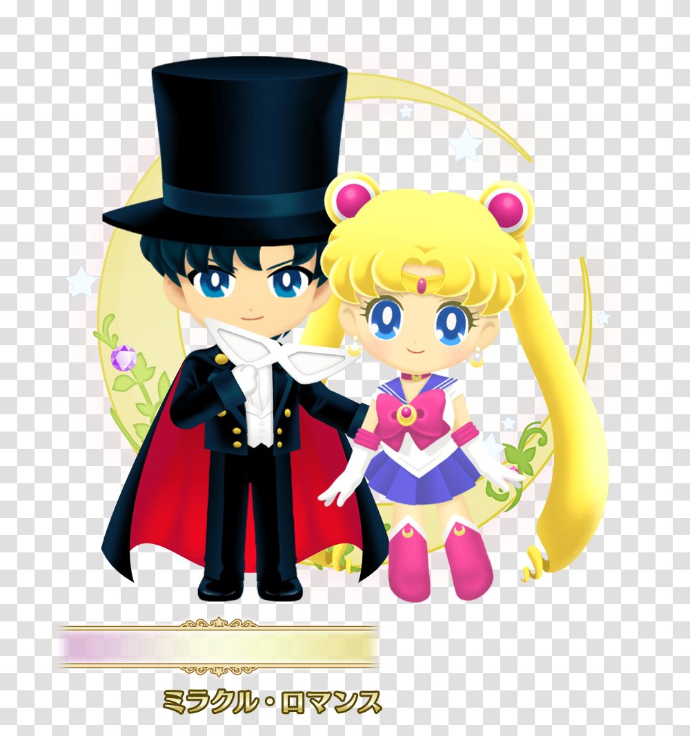Playing Clipart Game Center Sailor Moon Tuxedo Mask Chibi, Person, Performer, People Transparent Png