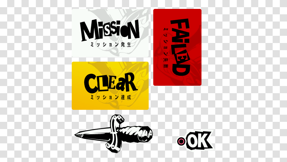 Playstation 3 Persona 5 Mission Clearfail The Persona 5 Mission Start, Text, Advertisement, Poster, Flyer Transparent Png
