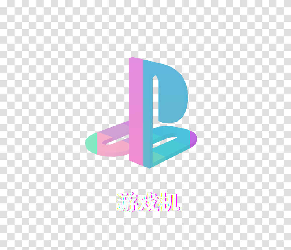 Playstation Aesthetic Vaporwaveart, Paper, Poster, Advertisement, Flyer Transparent Png