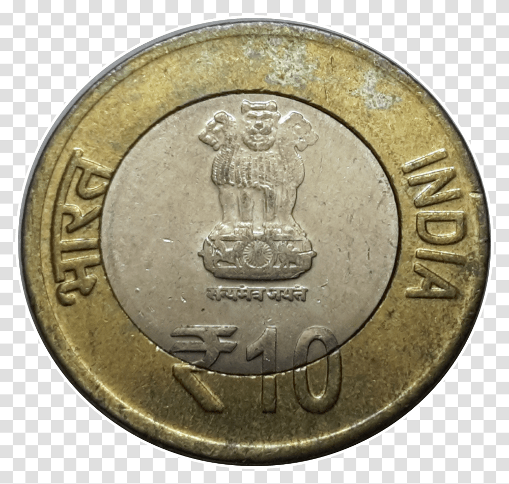 Please Add 10 Rupees India Coin, Money, Nickel, Clock Tower, Architecture Transparent Png