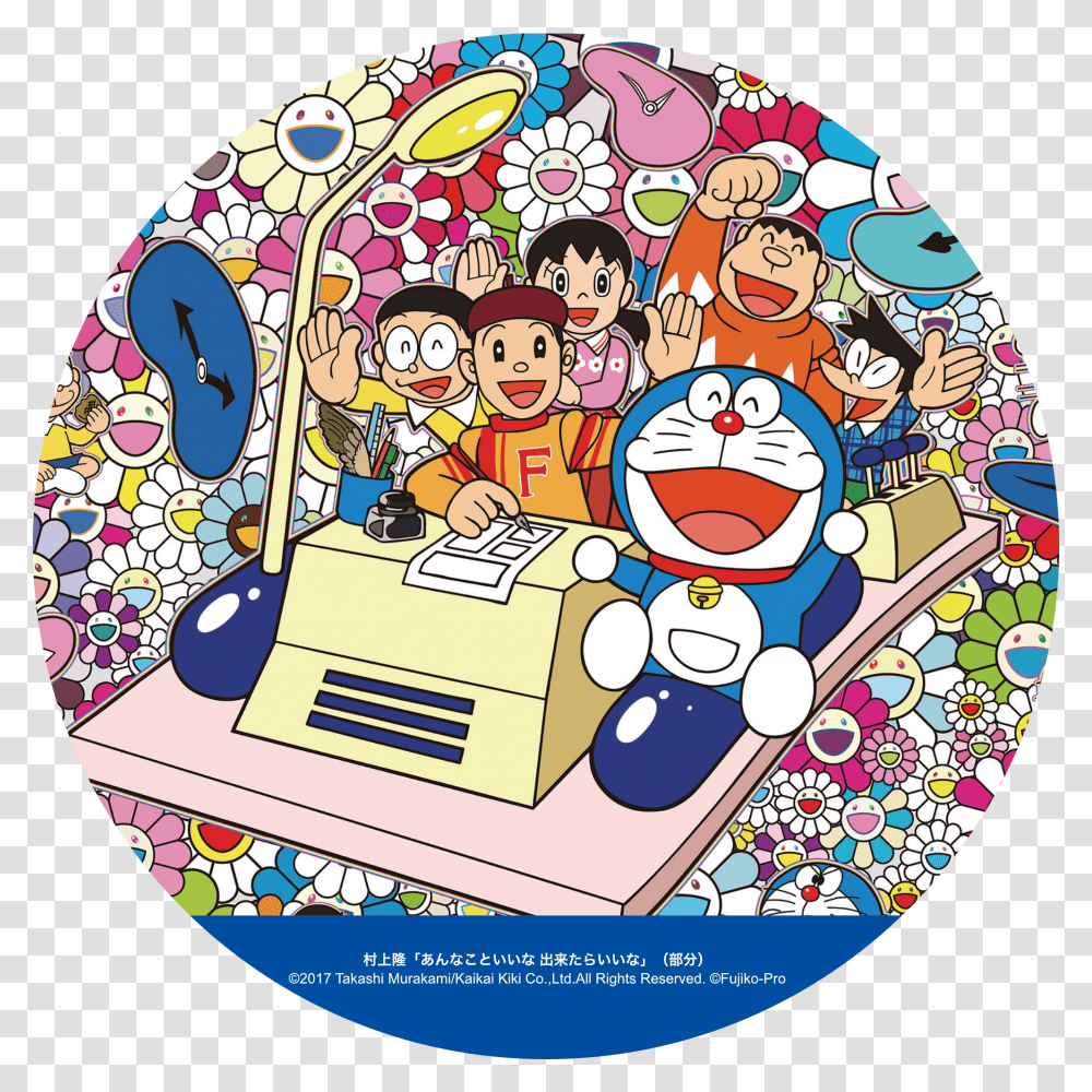 Please Make Your Doraemon Takashi Murakami, Poster, Advertisement, Collage Transparent Png