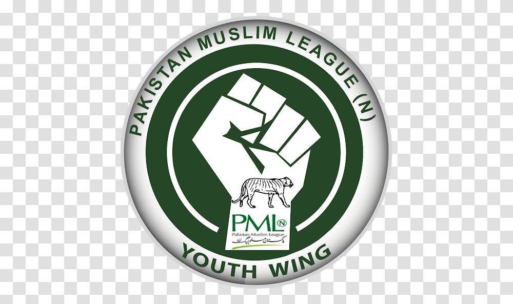 Pml N Logo Pakistan Muslim League, Recycling Symbol, Trademark, Hand, Emblem Transparent Png