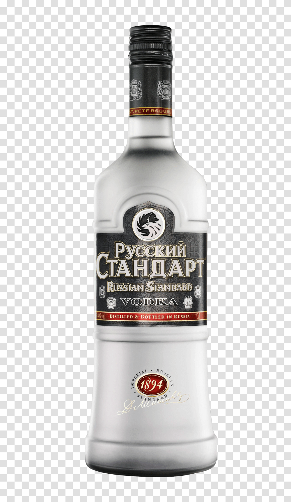 Vodka Bottle Image, Food, Liquor, Alcohol, Beverage Transparent Png