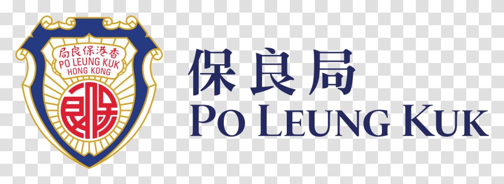Po Leung Kuk, Alphabet, Word, Label Transparent Png