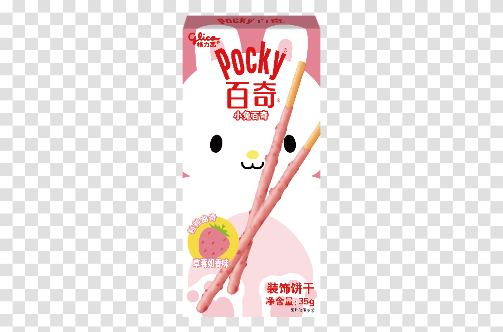 Pocky Bunny, Leisure Activities, Person, Human, People Transparent Png