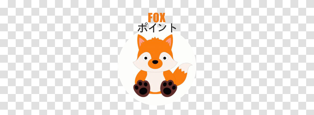 Points Discover Cute Fox, Toy, Animal, Figurine, Plush Transparent Png