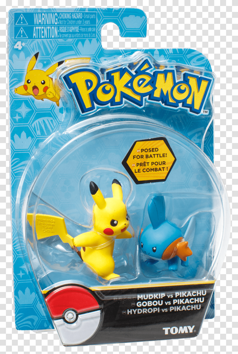 Pokemon Action Pose Figures Charmander And Squirtle Figures, Toy, Wheel, Machine, Animal Transparent Png