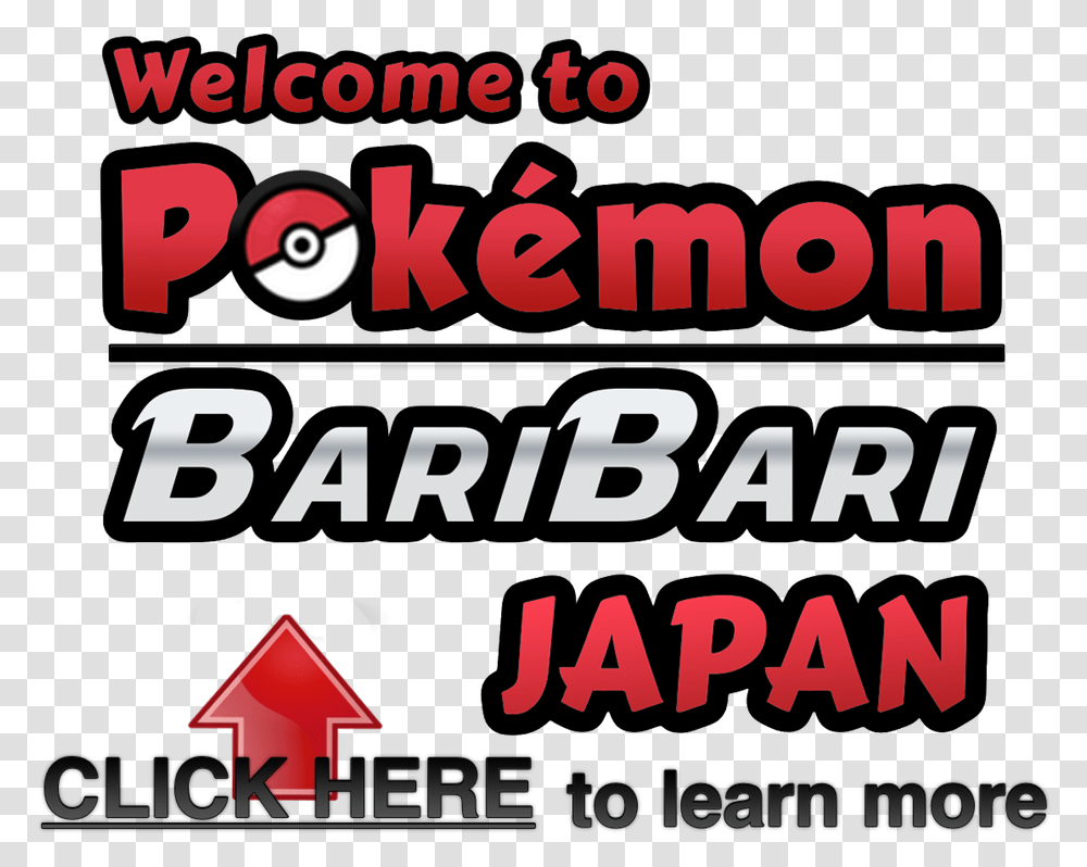 Pokemon Baribari Japan Pokemon Trading Card Game Japanese Carmine, Text, Alphabet, Word, Number Transparent Png