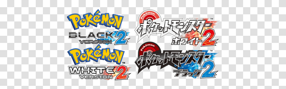 Pokemon Black And White Logo Logodix Pokmon Version 2, Text, Flyer, Paper, Clothing Transparent Png