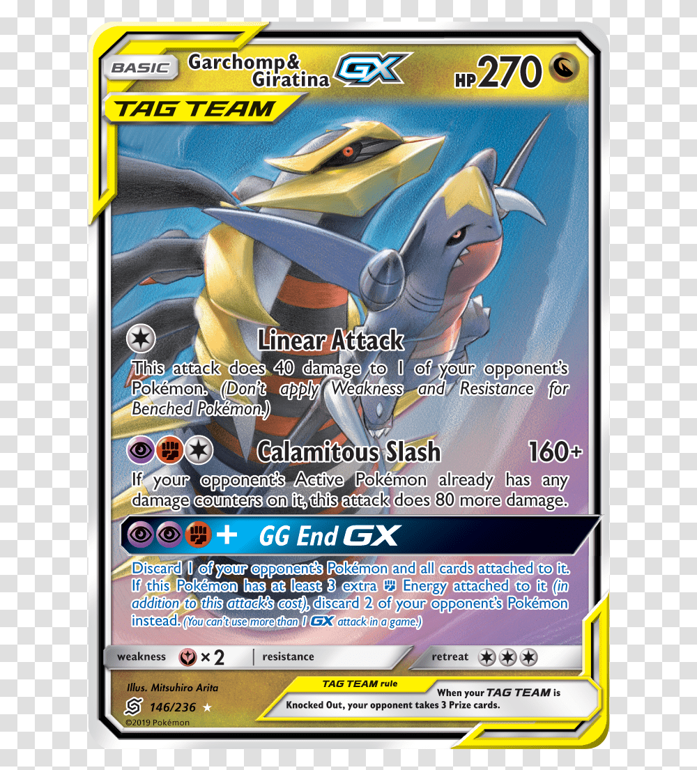 Pokemon Cards Unified Minds, Poster, Advertisement, Flyer, Paper Transparent Png
