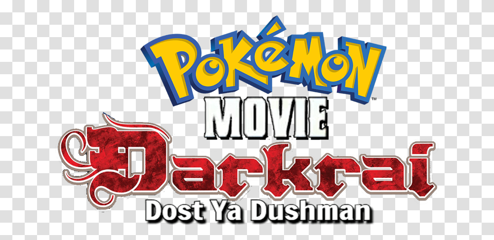 Pokemon Darkrai Dost Ya Dushman Pokemon, Alphabet, Minecraft Transparent Png