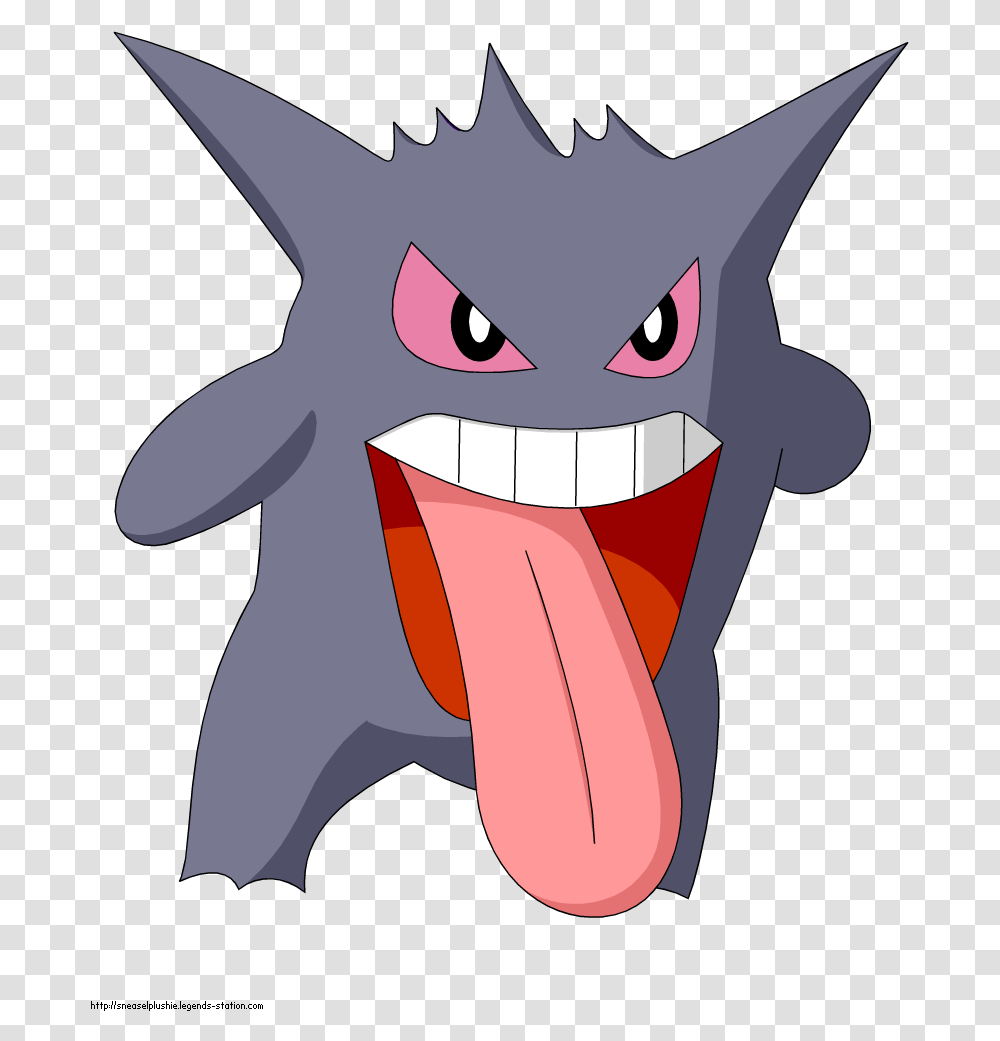 Pokemon Gengar, Mouth, Lip, Tongue Transparent Png