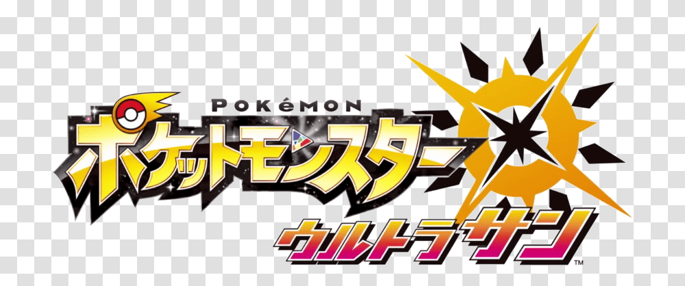 Pokemon Logo Clipart Pokemon Ultra Sun Logo, Sport, Crowd, Symbol, Team Sport Transparent Png
