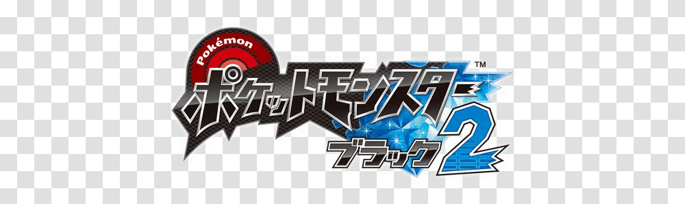 Pokemon Pokmon Version 2, Sport, Outdoors, Nature, Team Sport Transparent Png