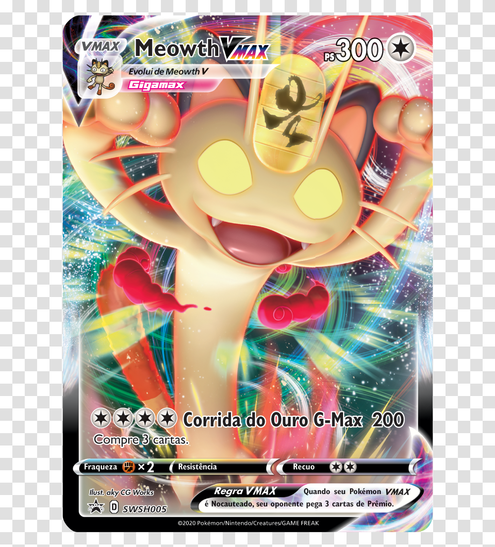 Pokemon Sword And Shield Cards, Poster, Advertisement, Flyer, Paper Transparent Png