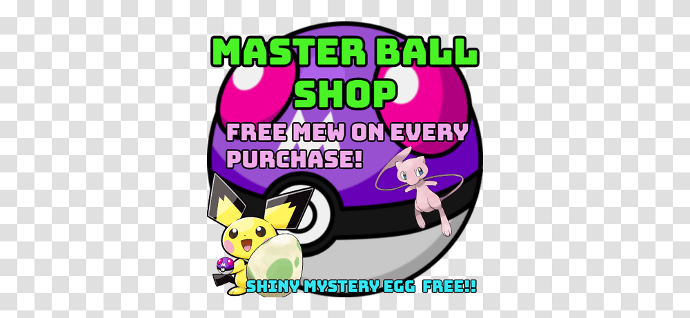 Pokemon Sword And Shield Master Ball Pokemon Ranger Guardian Signs, Label, Text, Flyer, Poster Transparent Png