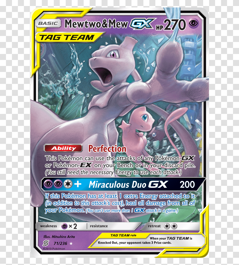 Pokemon Tcg Unified Minds, Poster, Advertisement, Flyer, Paper Transparent Png