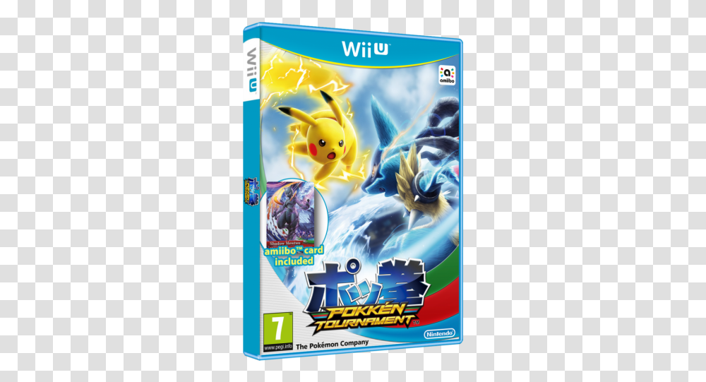 Pokemon Tournament Para Wii U, Dvd, Disk Transparent Png