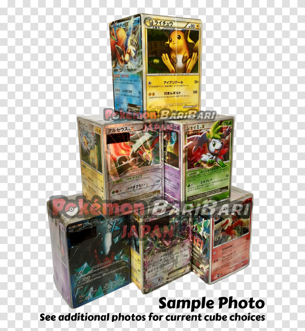 Pokemon Trading Card Game Pokemon Card, Arcade Game Machine, Newsstand, Shop, Tabletop Transparent Png