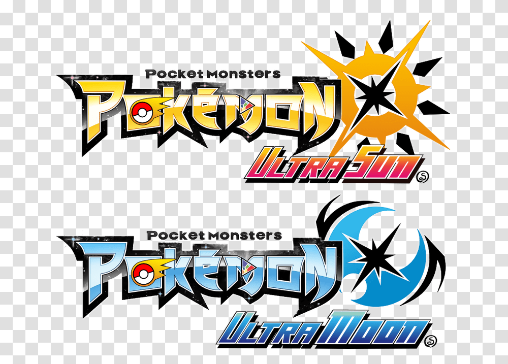 Pokemon Ultra Sun Ultra Moon Logo, Pac Man Transparent Png