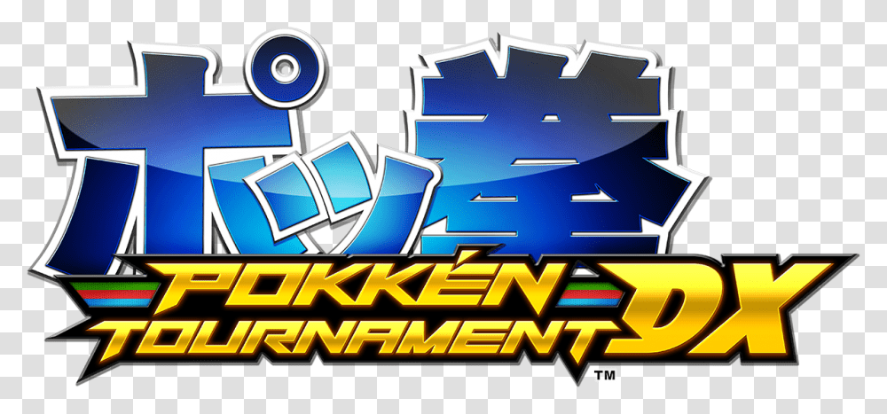 Pokken Tournament Dx Logo, Pac Man Transparent Png