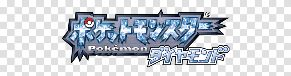 Pokmon Diamond Pokemon Diamond Start Screen, Text, Word, Halo, Grand Theft Auto Transparent Png