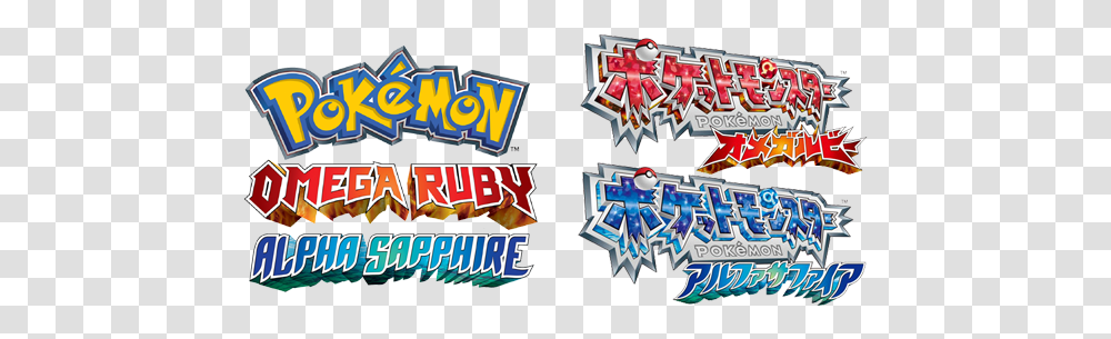 Pokmon Omega Ruby And Alpha Sapphire Pokemon Omega Ruby And Alpha Sapphire Logo, Flyer, Leisure Activities, Text, Graffiti Transparent Png