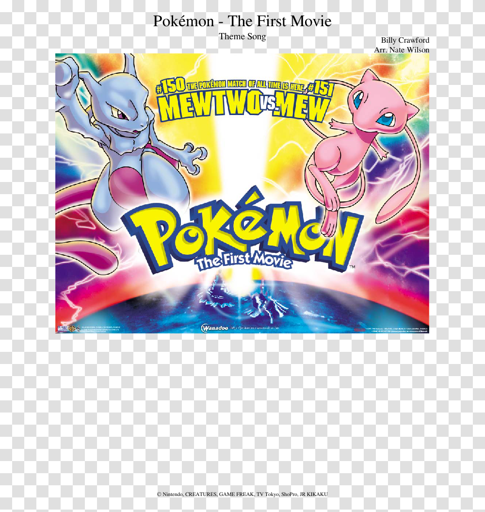 Pokmon The First Movie, Advertisement, Poster, Flyer, Paper Transparent Png