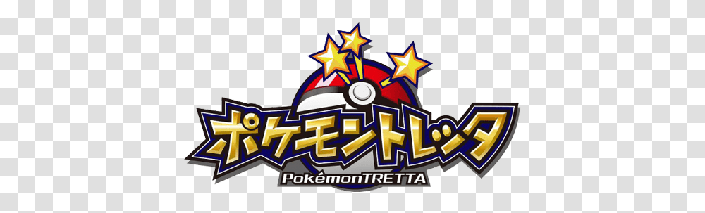 Pokmon Tretta Ultimate Set 3 Judgment The Advent Of Pokemon Tretta Logo, Slot, Gambling, Game, Crowd Transparent Png