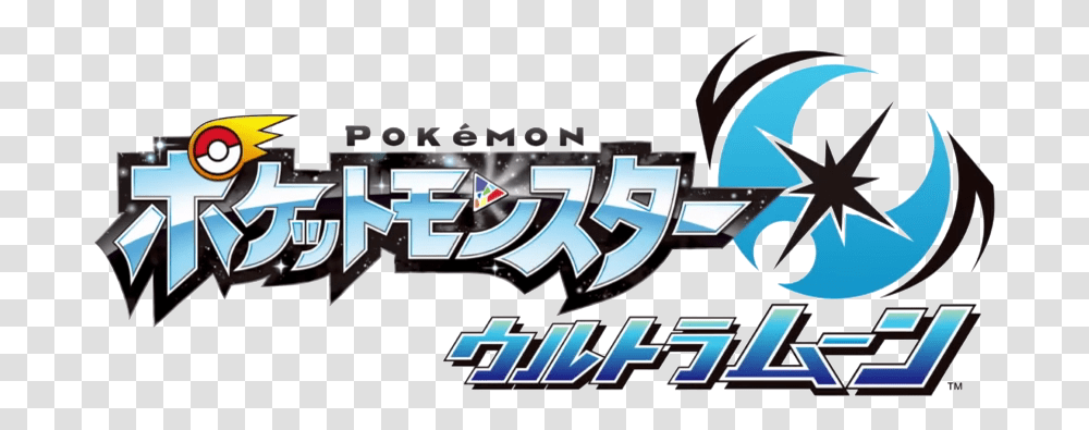 Pokmon Ultra Moon Logo Do Pokmon Ultra Moon, Text, Legend Of Zelda, Sport, Minecraft Transparent Png