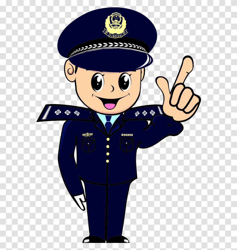 Police Officer Cartoon, Person, Human, Military Uniform Transparent Png