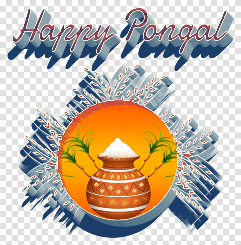 Pongal Free Download Graphic Design, Poster, Advertisement, Pottery Transparent Png