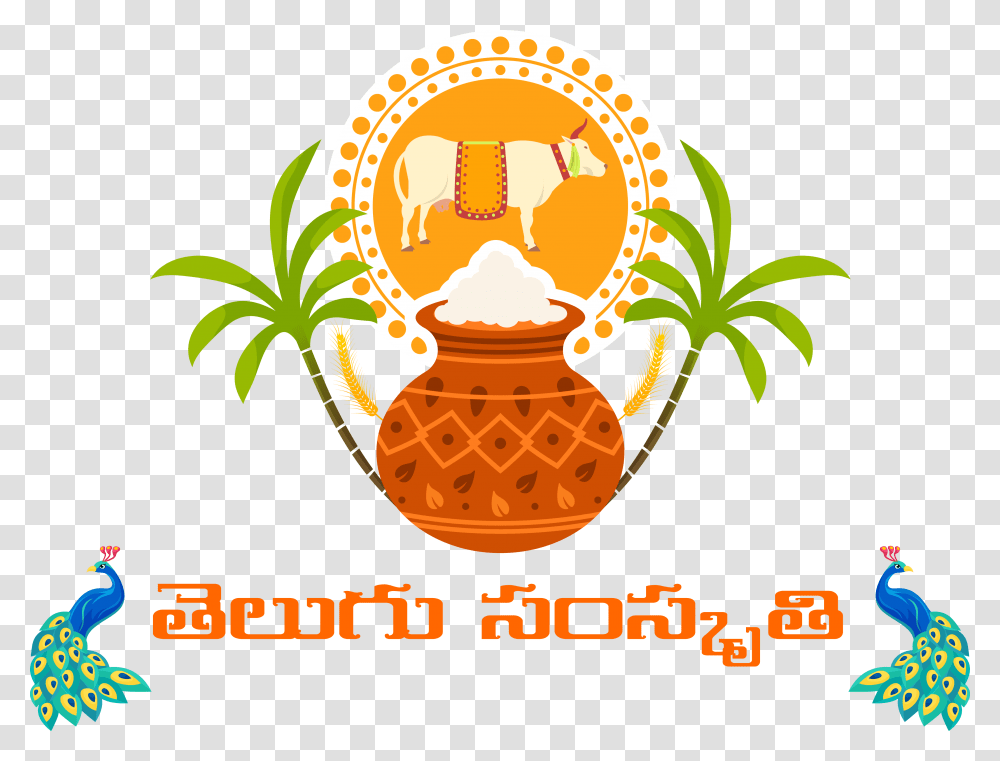 Pongal Pot In, Bird, Animal, Plant, Logo Transparent Png
