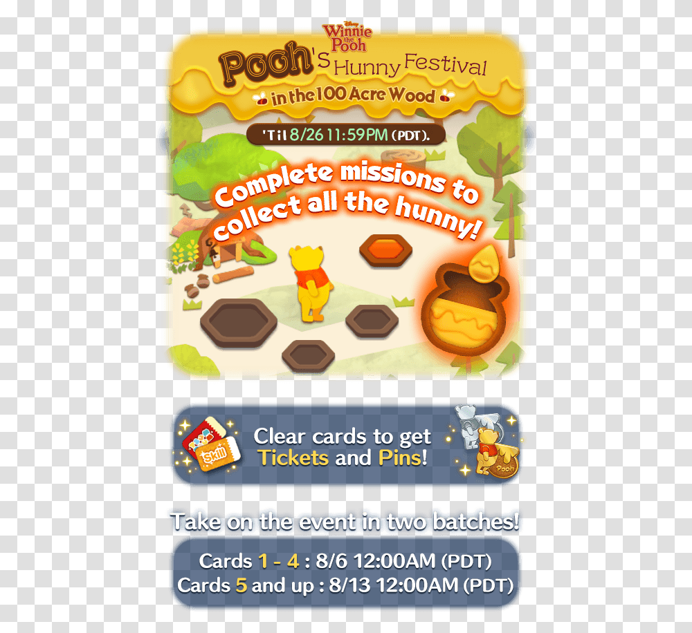Poohs Hunny Festival Disney Tsum Tsum August Pooh Winnie The Pooh, Food, Snack, Angry Birds Transparent Png
