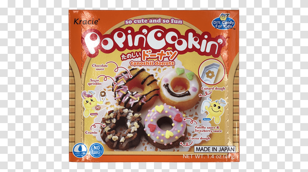 Popin Cookin Tanoshii Donuts, Dessert, Food, Pastry, Sweets Transparent Png