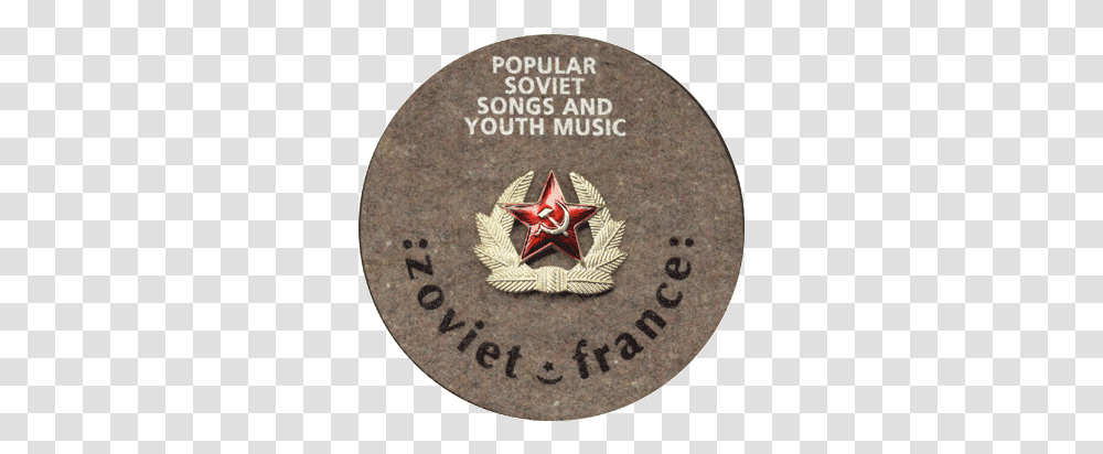 Popular Soviet Songs And Youth Music Compact Disc Version 3 Emblem, Logo, Symbol, Trademark, Badge Transparent Png