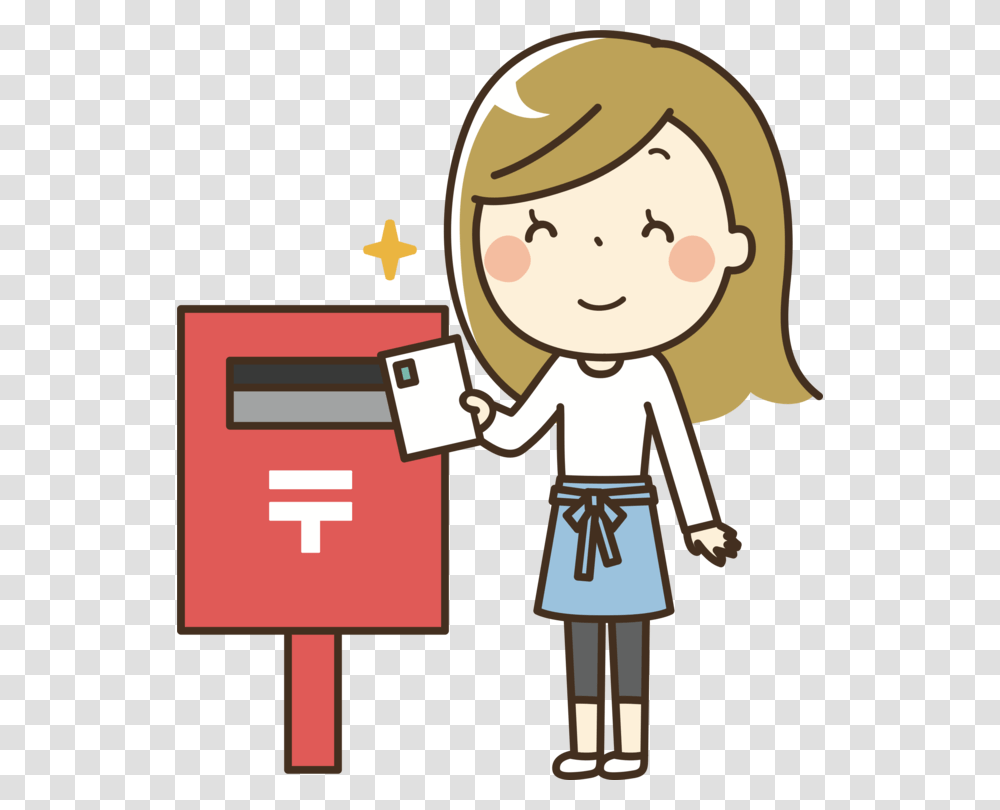 Post Cards Japan Housekeeping Mail Computer Icons, Mailbox, Letterbox Transparent Png