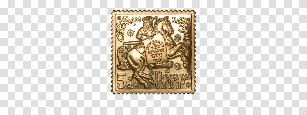 Postage Stamp, Label, Rug, Gold Transparent Png