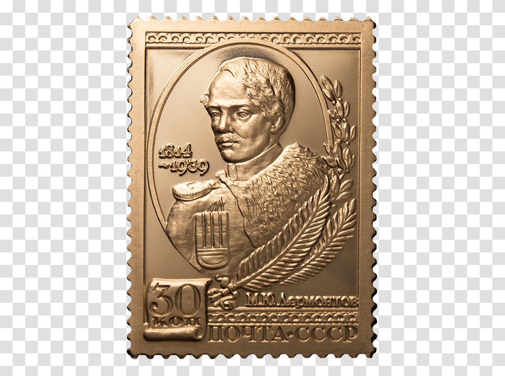 Postage Stamp, Person, Human, Poster, Advertisement Transparent Png