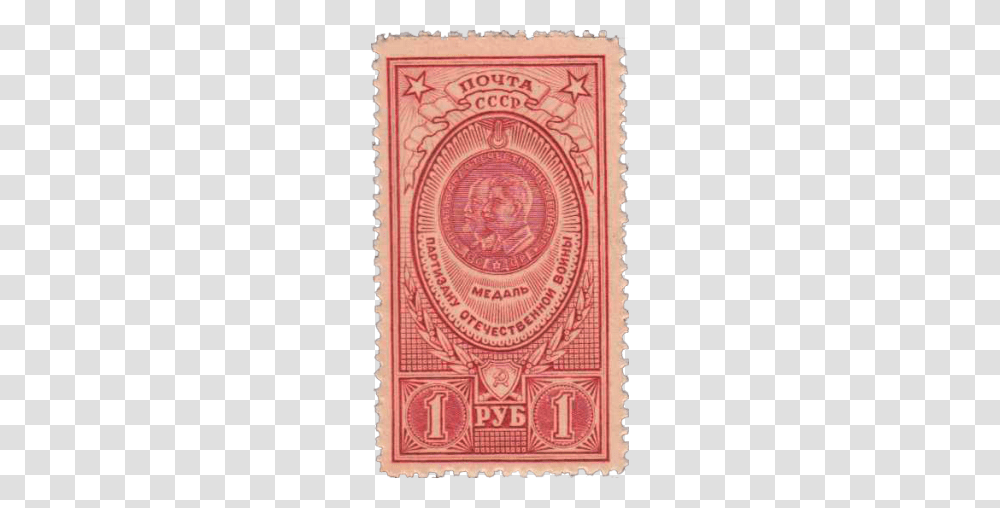Postage Stamp, Rug Transparent Png